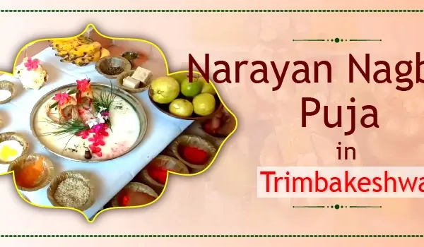 Narayan Nagbali Puja arrangement with kalash, offerings, fruits, and powders, highlighted text: Trimbakeshwar.