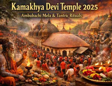 Kamakhya Devi Temple 2025 during Ambubachi Mela festival with sadhus performing tantric rituals and thousands of devotees gathering at the temple in Guwahati.
