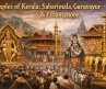 Temples of Kerala: Sabarimala, Guruvayur & Ettumanoor