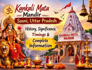 Kankali Mata Mandir Sasni Uttar Pradesh temple with Goddess idol, lion mount, diyas and devotees at sunset