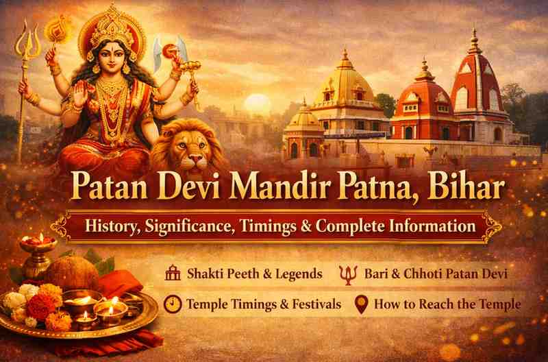 Patan Devi Mandir Patna Bihar with Goddess Durga illustration – history, significance, temple timings and complete visitor information