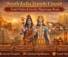 South India Temple Circuit: Tamil Nadu & Kerala Pilgrimage Route
