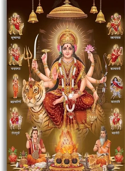 Magh Gupta Navratri 2026 dates, Kalash Sthapana Muhurat and Mahavidya Puja rituals
