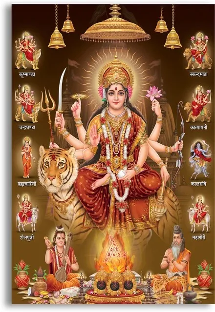 Magh Gupta Navratri 2026 dates, Kalash Sthapana Muhurat and Mahavidya Puja rituals