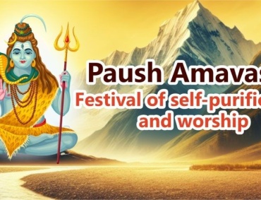 Paush Amavasya 2026 snan, daan and pitru puja rituals