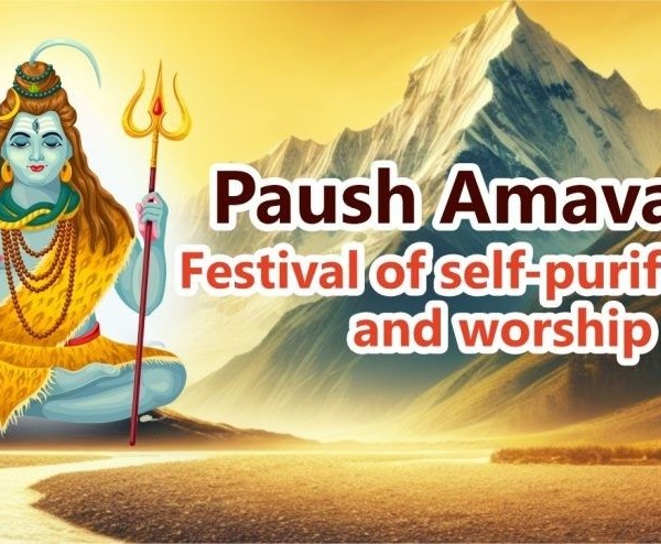 Paush Amavasya 2026 snan, daan and pitru puja rituals