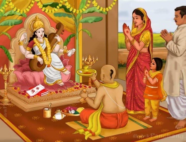 Vasant Panchami 2026 Saraswati Puja with yellow flowers, books and veena