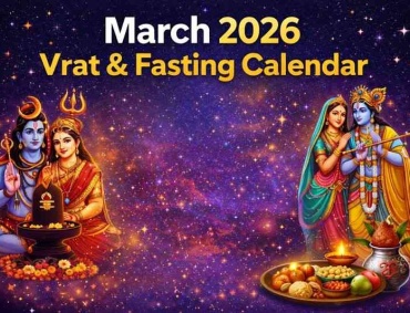 March 2026 vrat and fasting observances with Hindu deities and traditional fasting rituals
