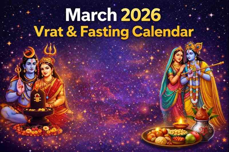 March 2026 vrat and fasting observances with Hindu deities and traditional fasting rituals