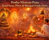 Dosha Nivaran Puja – Complete Guide to Kaal Sarp, Pitru & Mangal Remedies (2026)