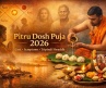 Pitru Dosh Puja Cost, Symptoms & Tripindi Shraddh Procedure (2026 Complete Guide)