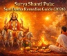 Surya Shanti Puja – Sun Dosha Remedies (2026 Complete Guide)