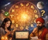 How Accurate Is Online Astrology: Understanding Astrological Predictions