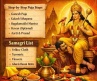 BAGALAMUKHI PUJA VIDHI & SAMAGRI LIST (STEP-BY-STEP GUIDE)