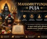 Mahamrityunjaya Puja: Ancient Vedic Ritual for Healing, Protection, and Longevity